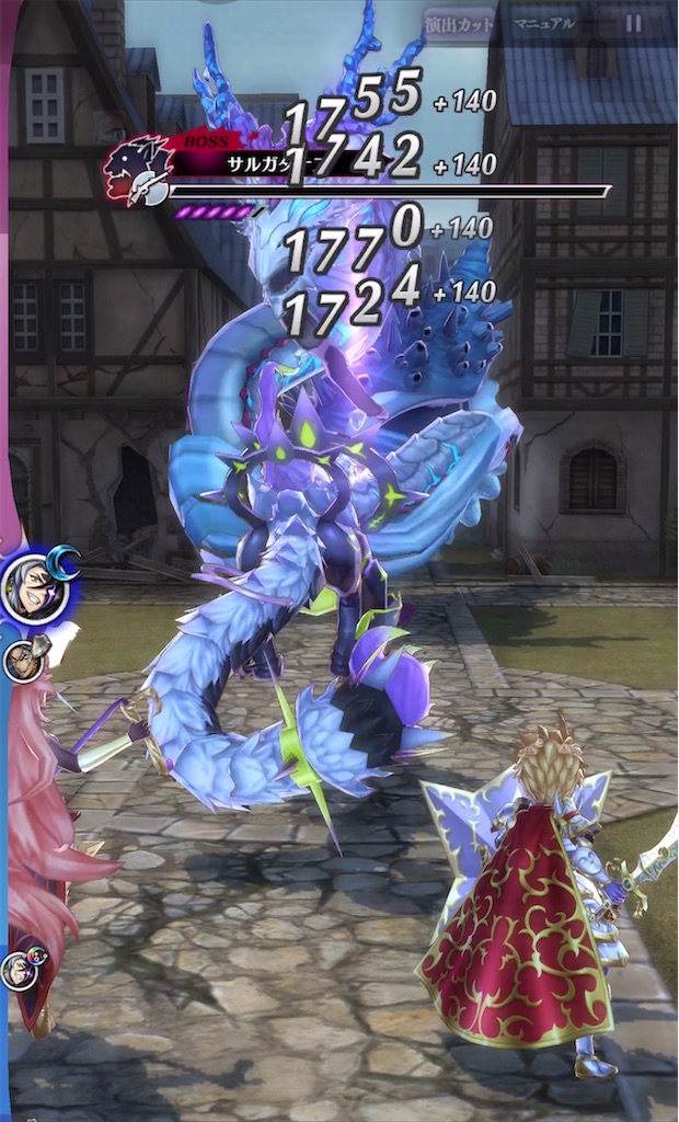 f:id:seisyuu:20211129203751j:plain