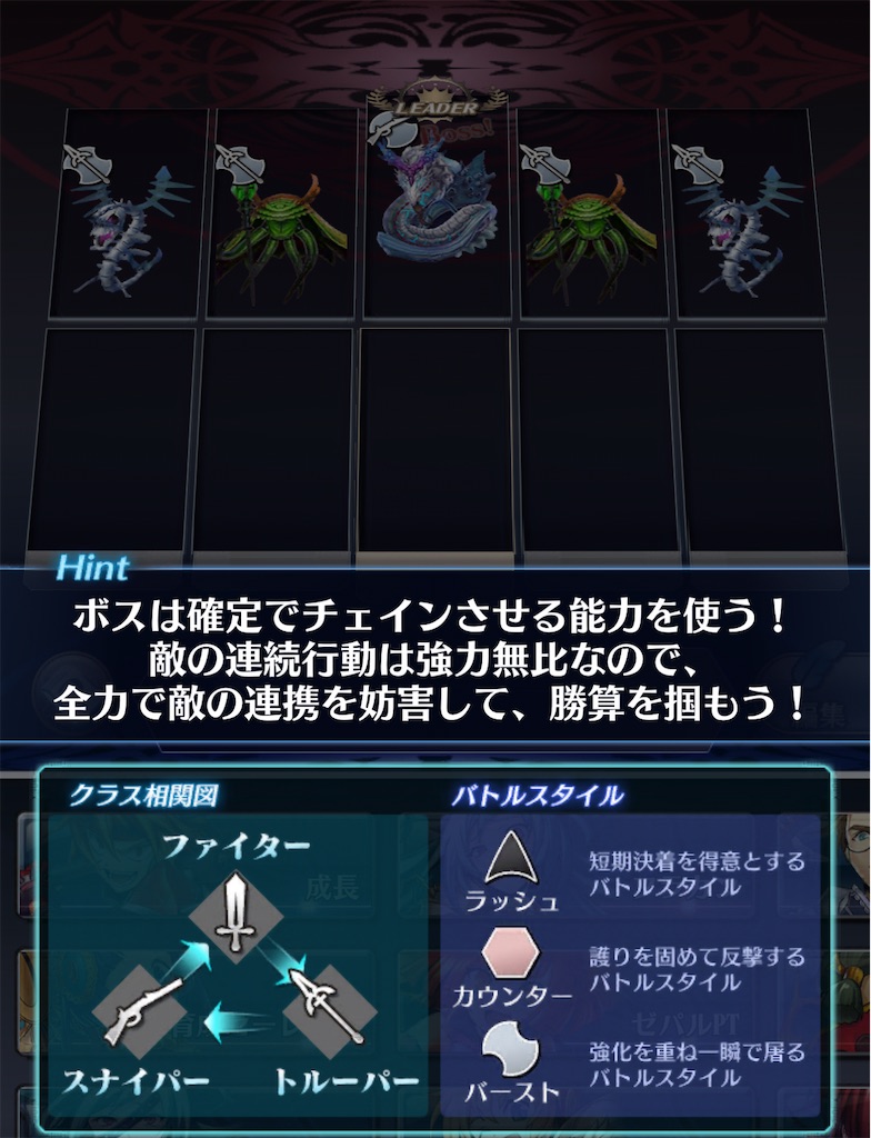 f:id:seisyuu:20211129204019j:plain