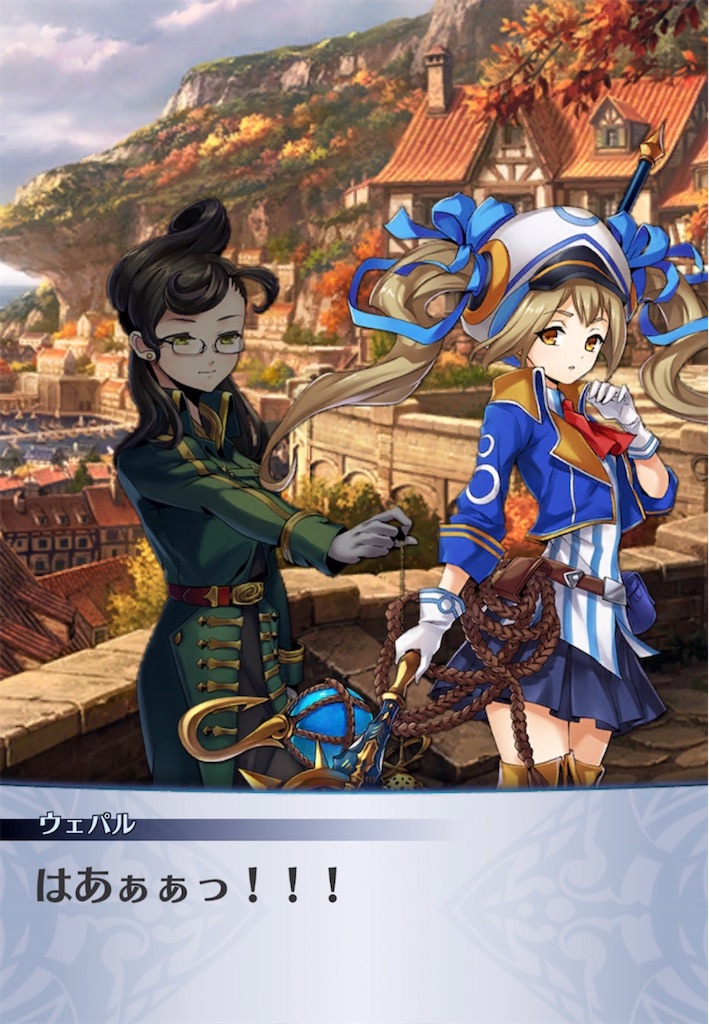 f:id:seisyuu:20211130091746j:plain