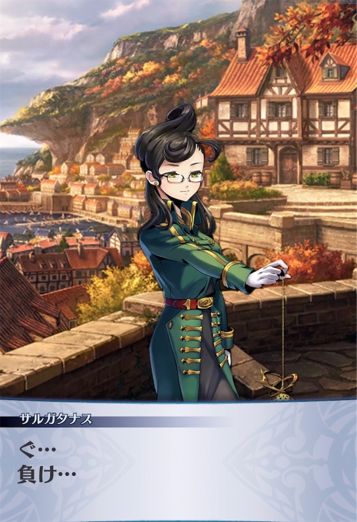 f:id:seisyuu:20211130095733j:plain