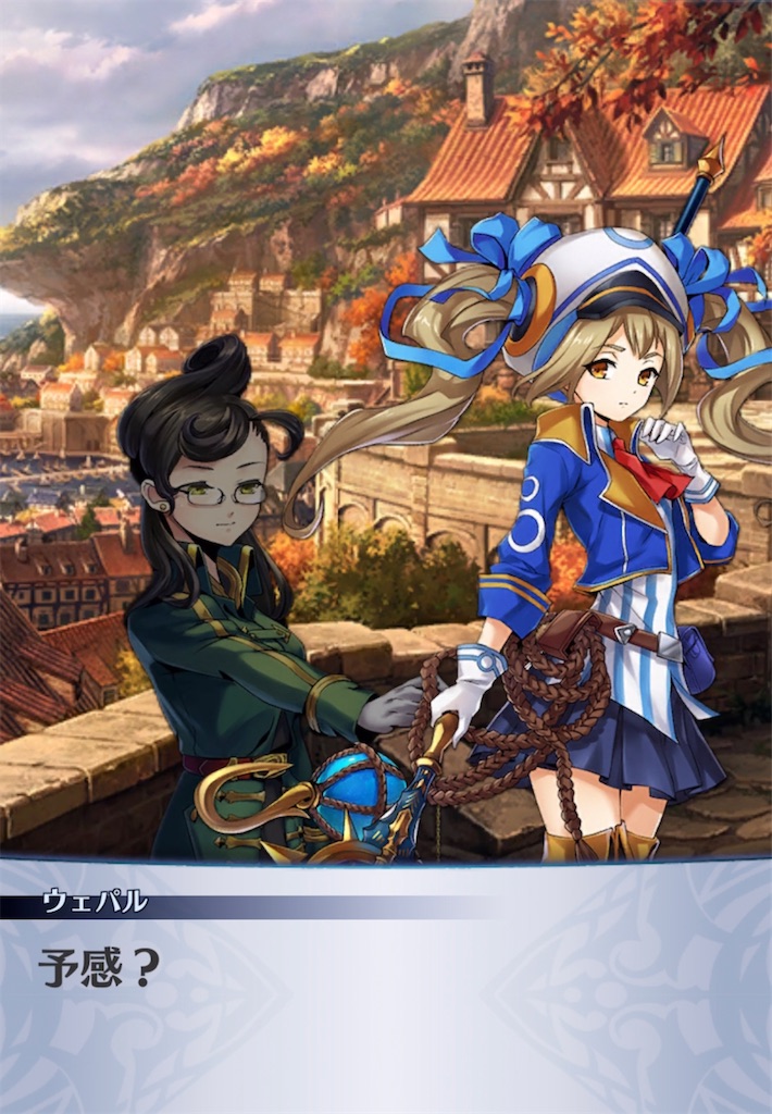f:id:seisyuu:20211130095835j:plain