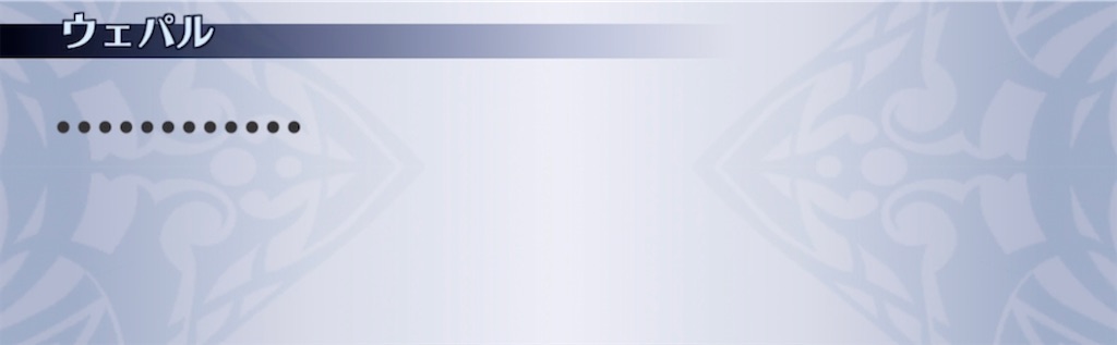 f:id:seisyuu:20211130095841j:plain
