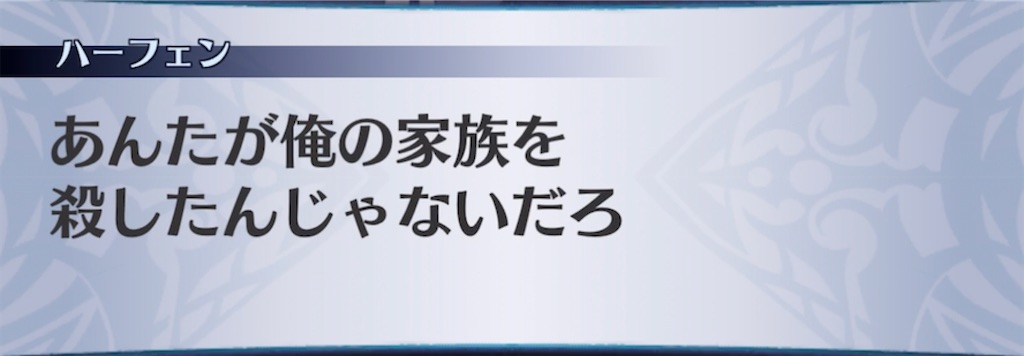 f:id:seisyuu:20211130102523j:plain