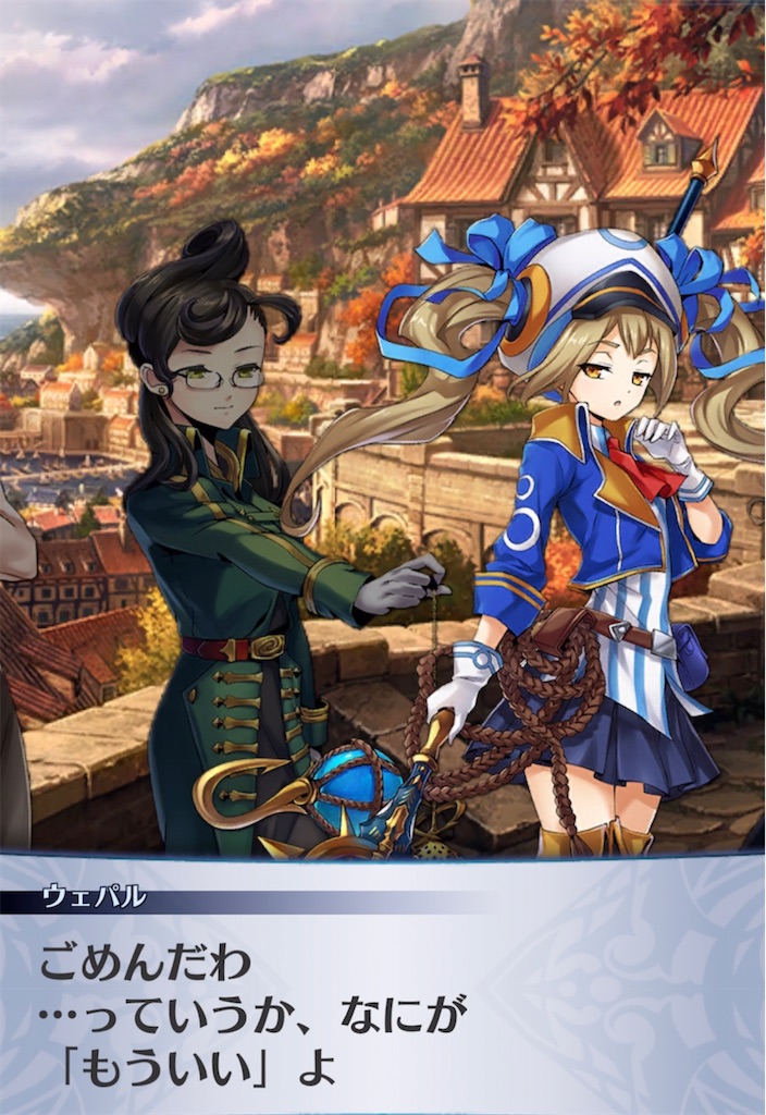 f:id:seisyuu:20211130102531j:plain