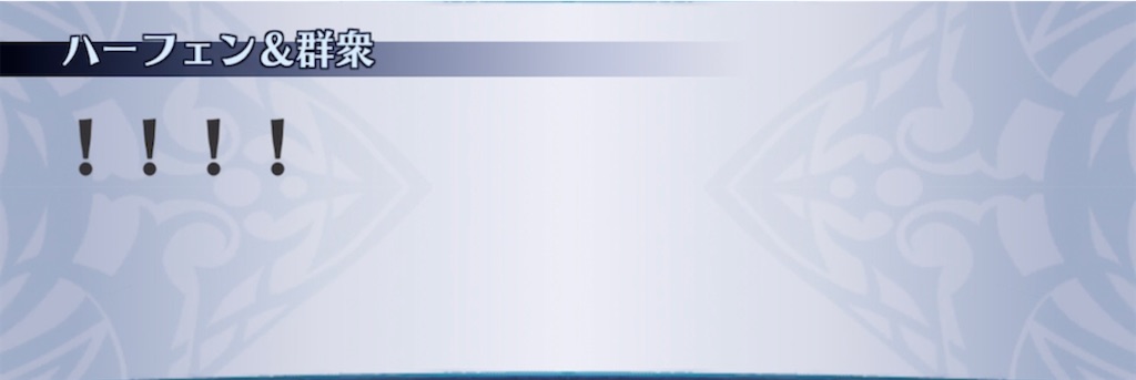 f:id:seisyuu:20211130103832j:plain
