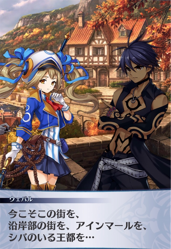 f:id:seisyuu:20211130110651j:plain