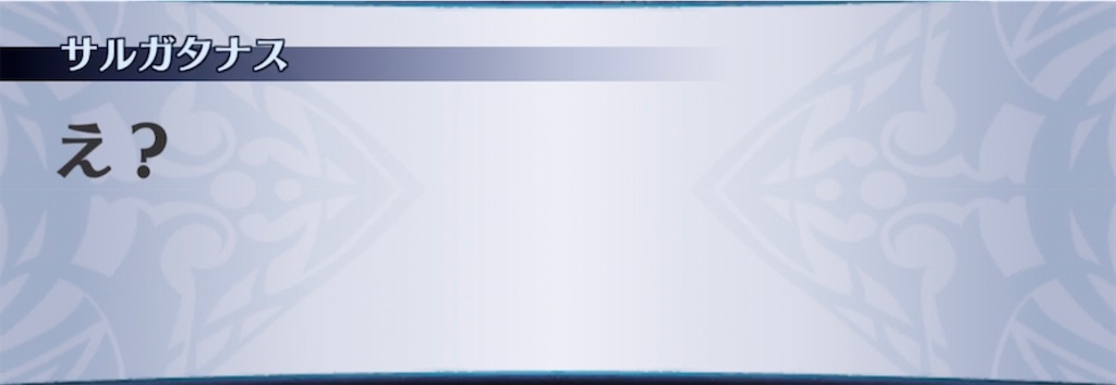 f:id:seisyuu:20211130111424j:plain