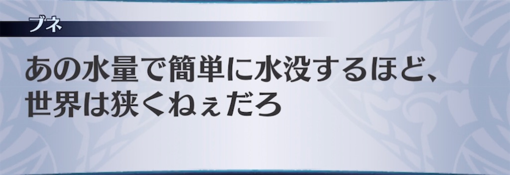 f:id:seisyuu:20211130111428j:plain
