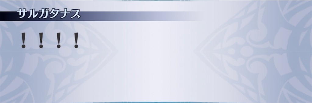 f:id:seisyuu:20211130111430j:plain