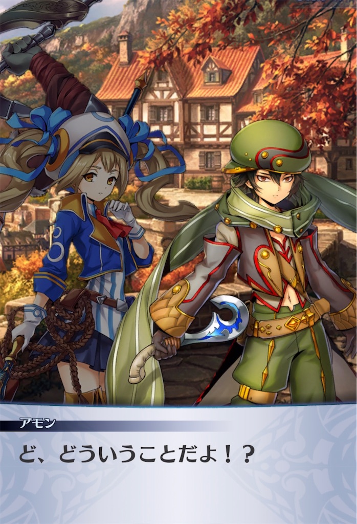 f:id:seisyuu:20211130115634j:plain