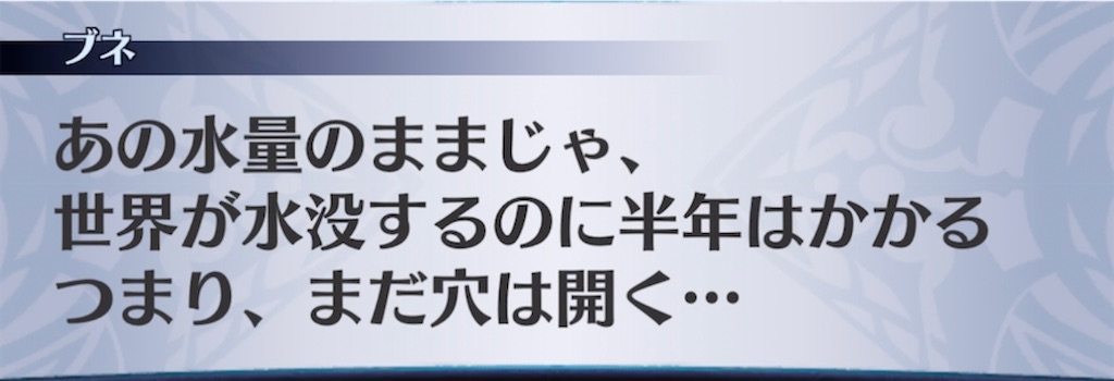 f:id:seisyuu:20211130130622j:plain