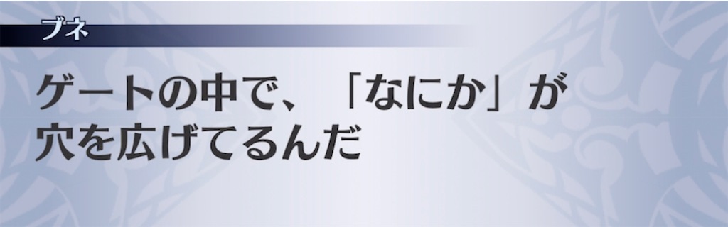 f:id:seisyuu:20211130130751j:plain