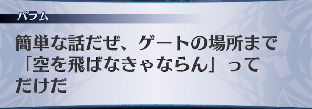 f:id:seisyuu:20211130130756j:plain