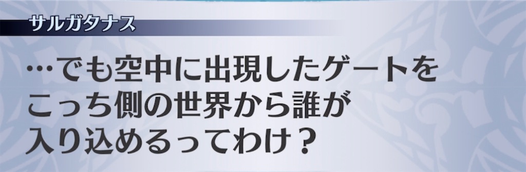 f:id:seisyuu:20211130130845j:plain