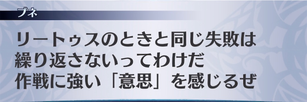 f:id:seisyuu:20211130130850j:plain