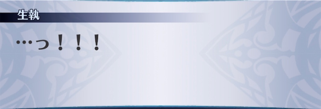 f:id:seisyuu:20211130130933j:plain