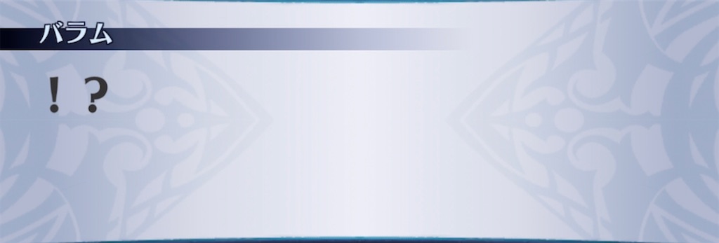 f:id:seisyuu:20211130131341j:plain