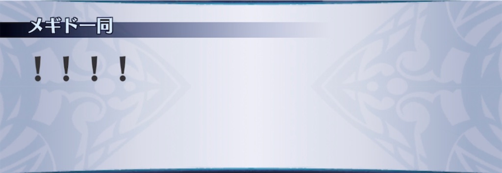 f:id:seisyuu:20211130131346j:plain