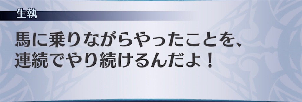 f:id:seisyuu:20211130131455j:plain