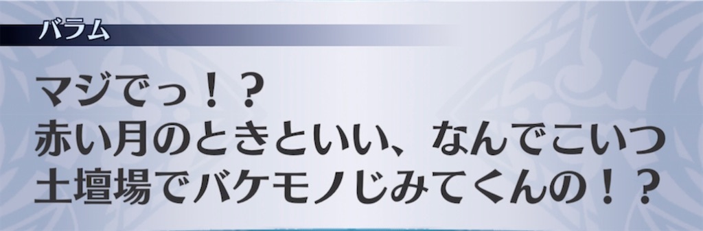 f:id:seisyuu:20211130131503j:plain