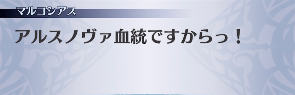 f:id:seisyuu:20211130131528j:plain