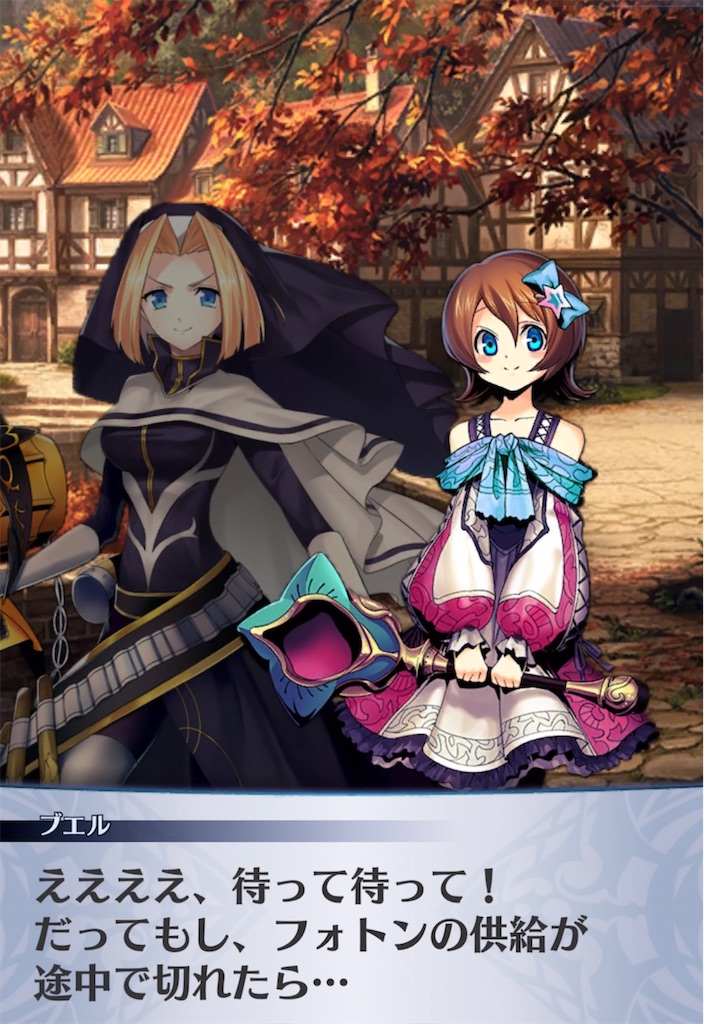 f:id:seisyuu:20211130131611j:plain