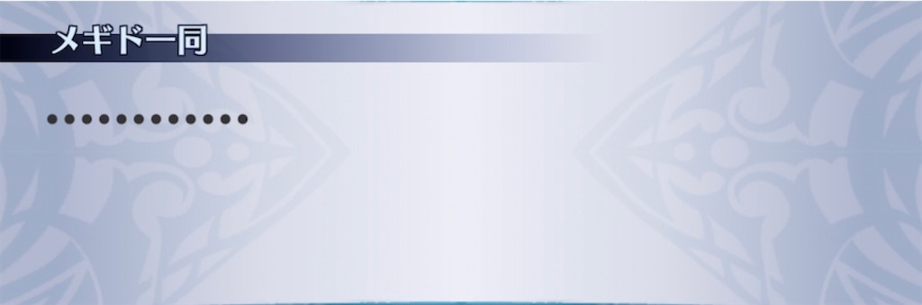 f:id:seisyuu:20211130131616j:plain