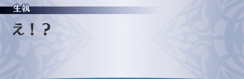f:id:seisyuu:20211130131720j:plain