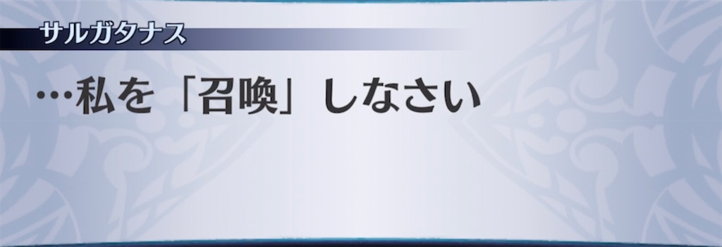 f:id:seisyuu:20211130131727j:plain