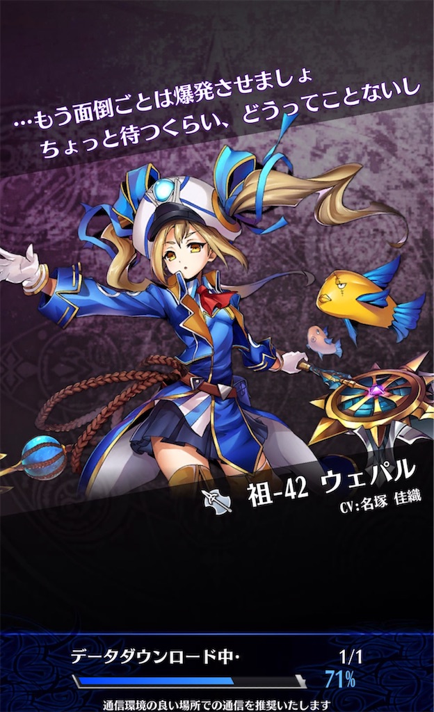 f:id:seisyuu:20211130132230j:plain