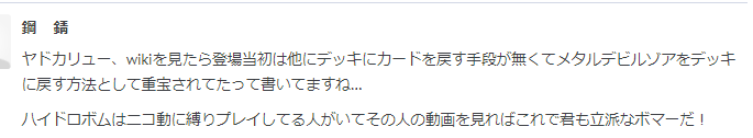 f:id:seisyuu:20211130150533p:plain