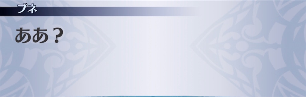 f:id:seisyuu:20211130155741j:plain