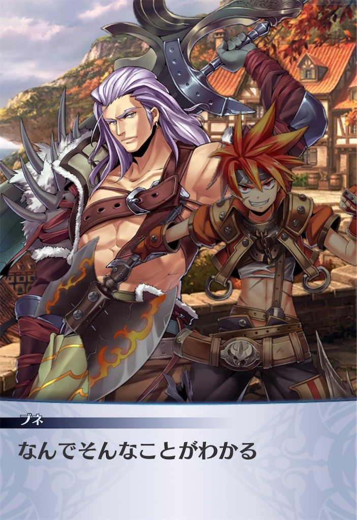 f:id:seisyuu:20211130155845j:plain
