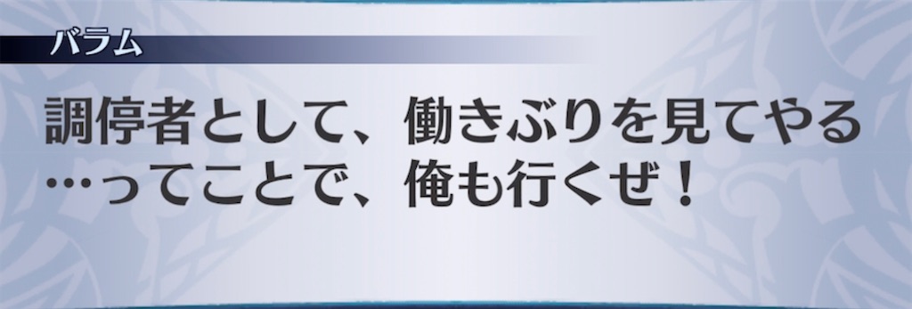 f:id:seisyuu:20211130160047j:plain