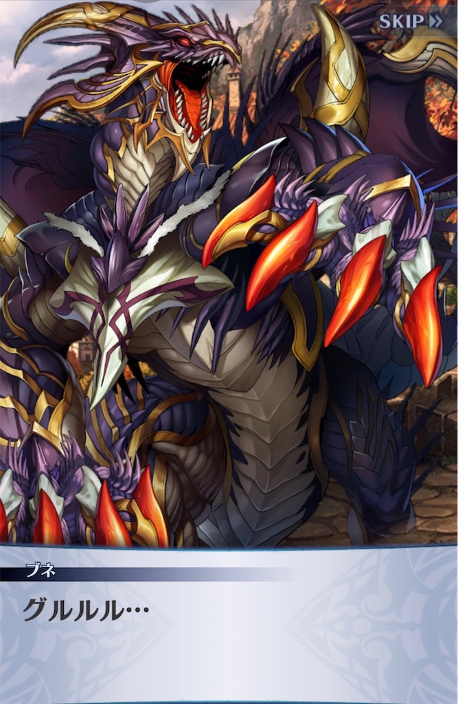 f:id:seisyuu:20211130160259j:plain