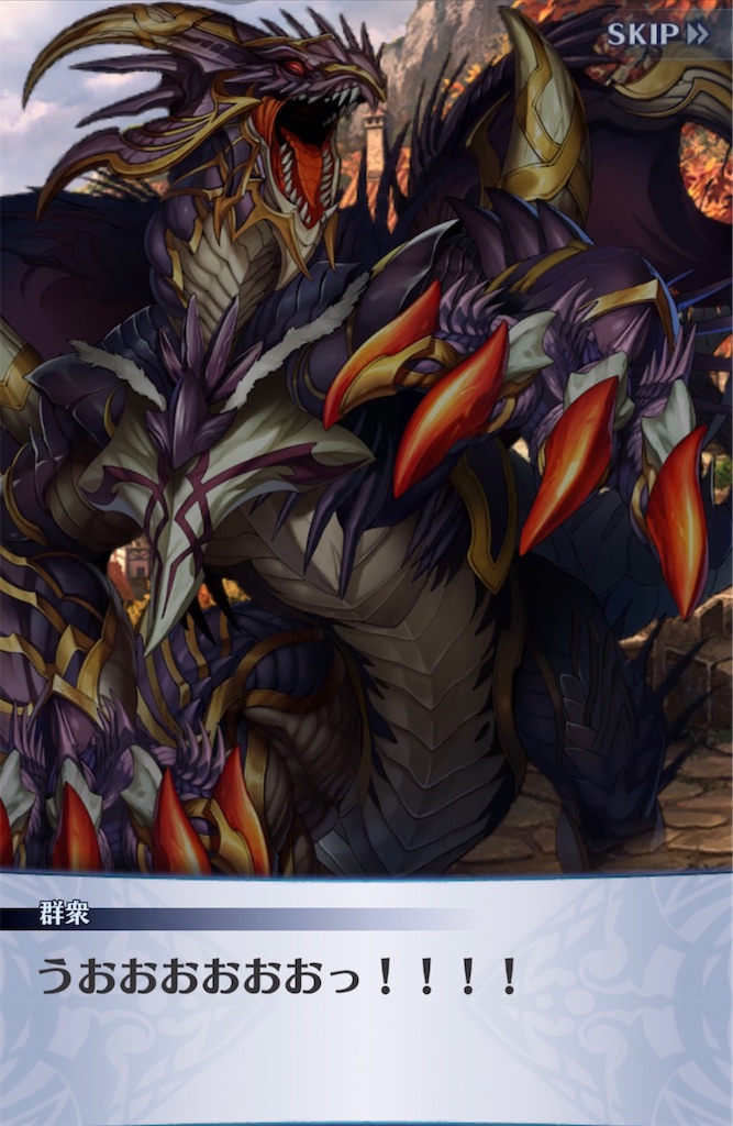 f:id:seisyuu:20211130160301j:plain