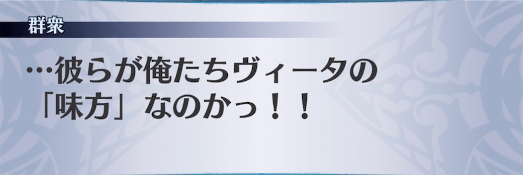 f:id:seisyuu:20211130160309j:plain