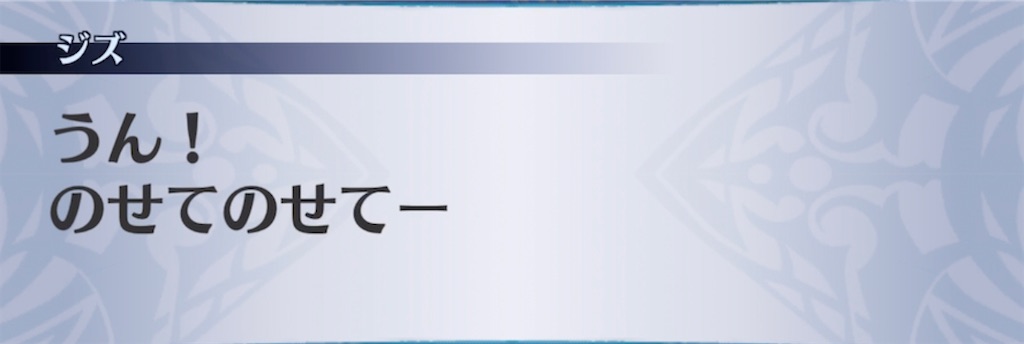 f:id:seisyuu:20211130160418j:plain