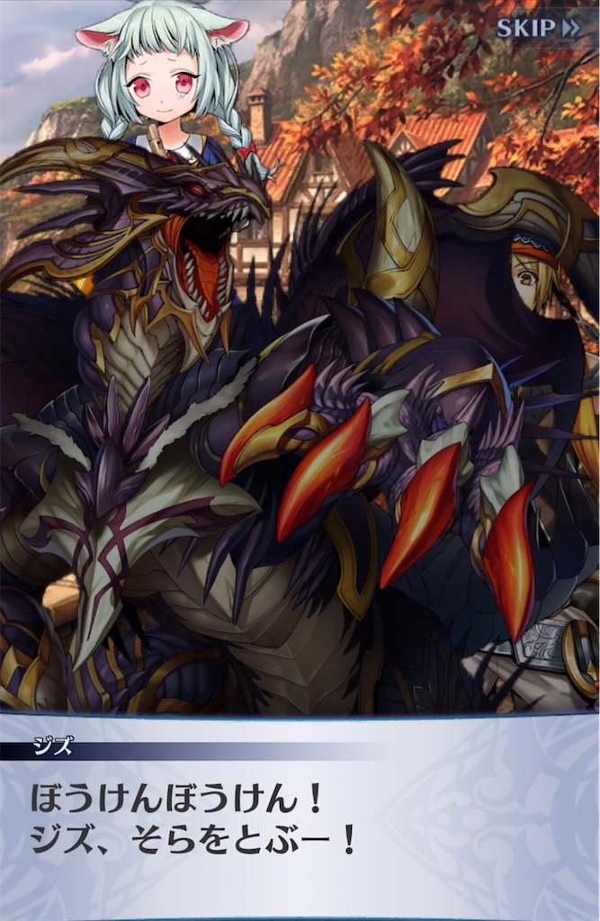 f:id:seisyuu:20211130160423j:plain