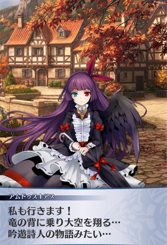 f:id:seisyuu:20211130161215j:plain
