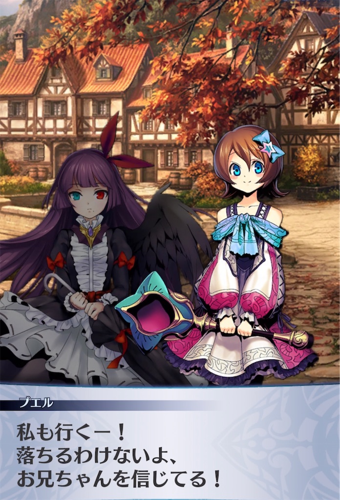 f:id:seisyuu:20211130161218j:plain
