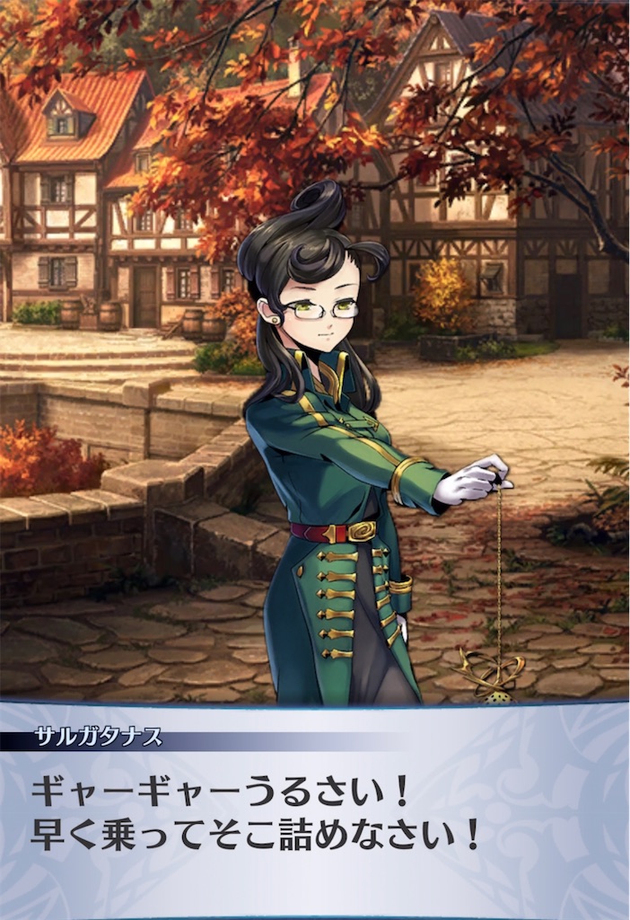 f:id:seisyuu:20211130161224j:plain