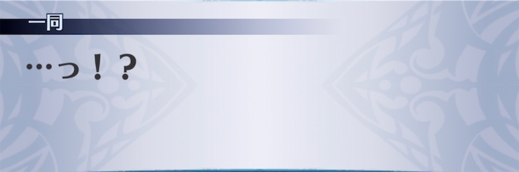 f:id:seisyuu:20211130161332j:plain
