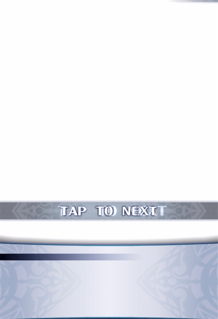 f:id:seisyuu:20211130161613j:plain