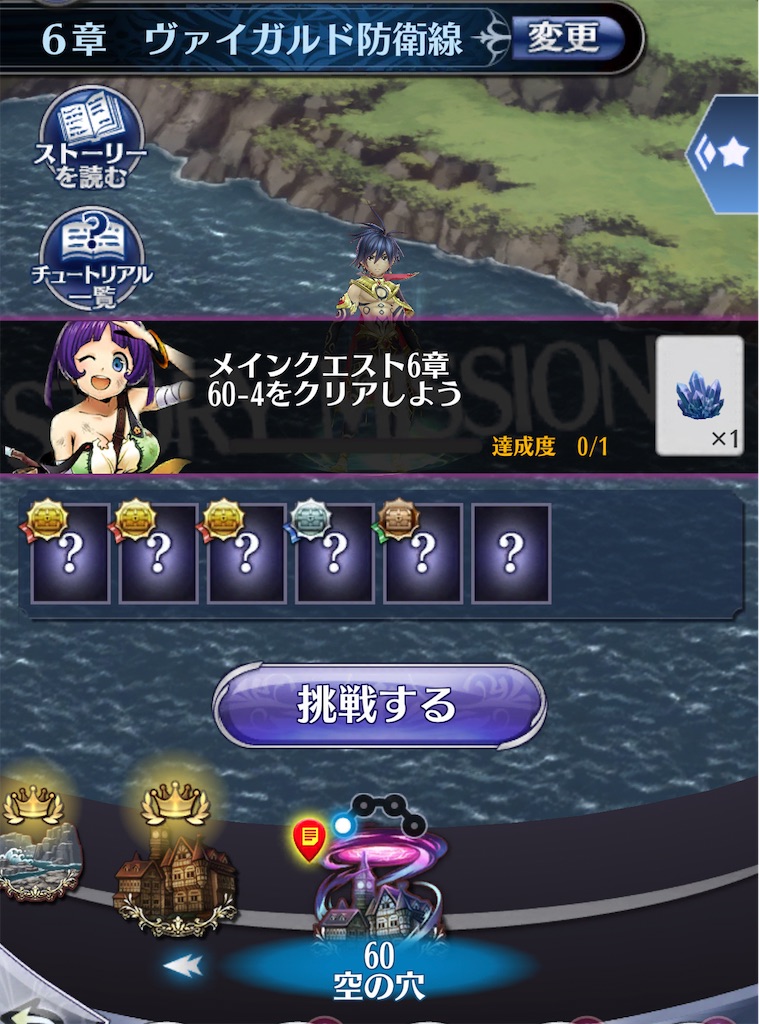 f:id:seisyuu:20211130161759j:plain