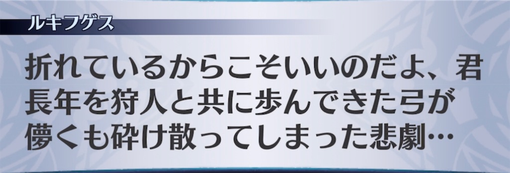 f:id:seisyuu:20211201202528j:plain