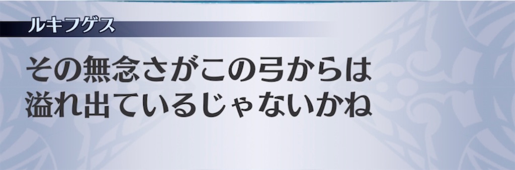 f:id:seisyuu:20211201202530j:plain