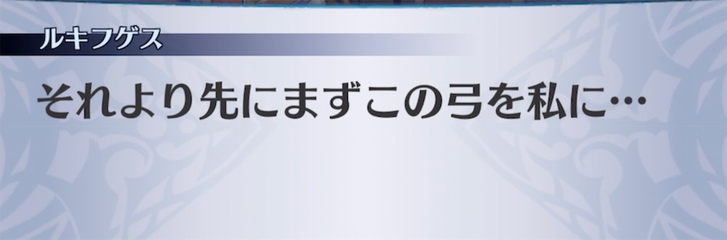 f:id:seisyuu:20211201202953j:plain