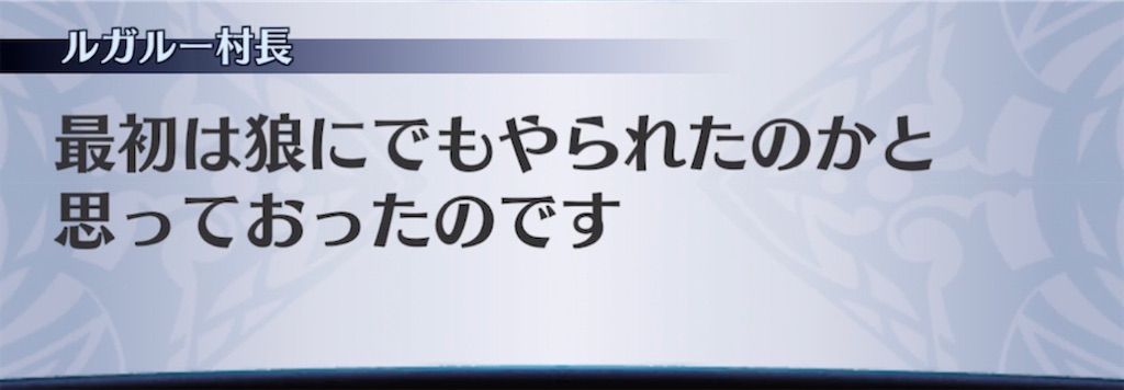 f:id:seisyuu:20211201203241j:plain