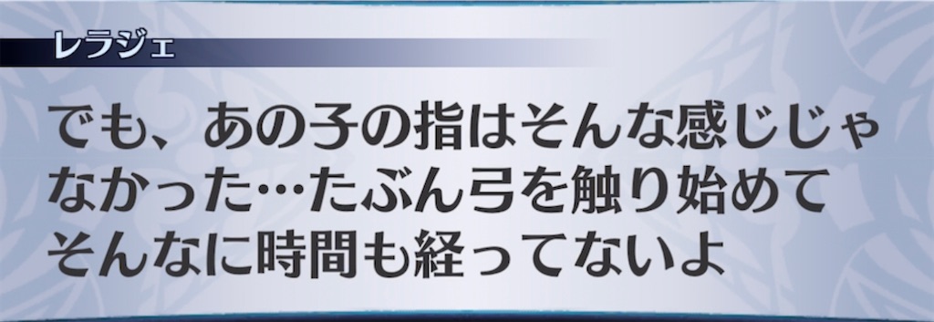 f:id:seisyuu:20211201204023j:plain